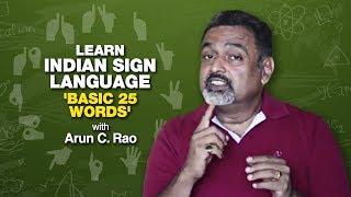 Learn Indian Sign language quotBASIC 25 WORDSquot Part I [upl. by Yekcir347]