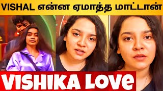 Bigg Boss Tamil 8  Vj Vishal Gf Neha Angry Reply To Tharshika Love  Shocking [upl. by Suoicerp222]