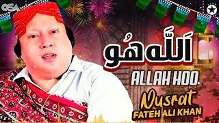 Allah Hoo  Nusrat Fateh Ali Khan  Beautiful Qawwali  Official Complete Version  OSA Islamic [upl. by Abbie893]