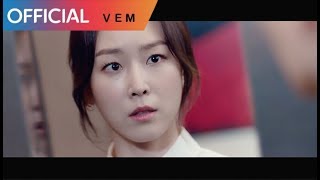 MV 2morro  RUN The Beauty Inside 뷰티 인사이드 OST [upl. by Izmar504]