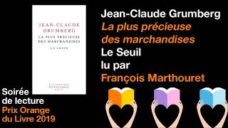 La plus précieuse des marchandises de Jean Claude Grumberg lu par François Marthouret [upl. by Neb]