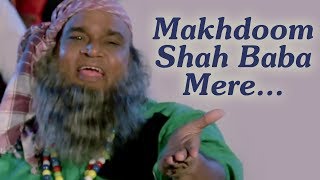 Makhdoom Shah Baba Mere  Kasam Dhande Ki 1990 Song  Master Bhagwan  Mohammed Aziz  Qawwali [upl. by Tiemroth]