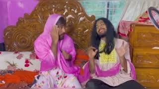 Tiktok viras  bangla funny video  Omaronfire😂 [upl. by Ecyak]