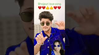 Batiya ka bataawa Humra se bol ke bhojpuri song love dance duet [upl. by Cele]