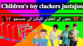 Clackers 1960s 1970s Klackers Click Clacks Vintage Toy Balls [upl. by Daniell]