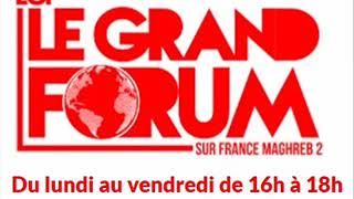 France Maghreb 2  Le Grand Forum le 261018  Tarek Mami Sofiene et linvité  Youssef Hindi [upl. by Ylebmik777]