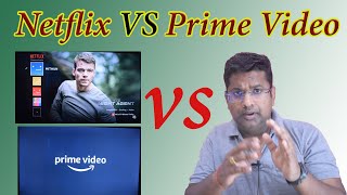 Netflix Vs Amazon Prime Video सबसे बेहतर कौन   Amazon Vs Netflix  Amazon Prime Vs Netflix [upl. by Eednyl]