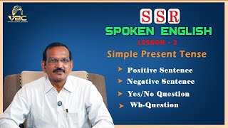 How to ask questions in Simple Present Tense  SSR EnglishLesson3 VBC [upl. by Akcebar881]