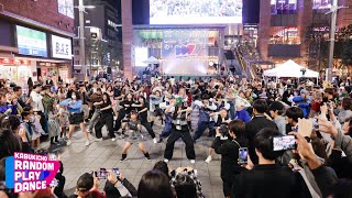 KPOP IN PUBLIC KPOP RANDOM PLAY DANCE 2023 Tokyo｜KABUKICHO KPOP FES in Shinjuku 랜덤플레이댄스 [upl. by Yrakcaz]