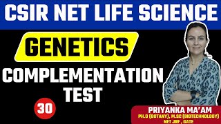 CSIR NET LIFE SCIENCE  Genetics Complementation Test  Priyanka Maam [upl. by Karwan]