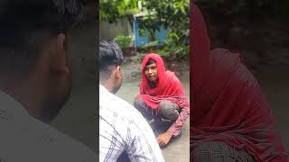 আম্মা আমি কি দেখতে সুন্দর না shorts comedyfilms funnyvideos [upl. by Catherin445]