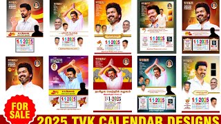 TVK MULTICOLOUR 2025 CALENDAR DESIGNS I FOR CONTACT WHATSAPP8489851530 I D1 GRAPHICS CALENDAR 2025 [upl. by Iaoh]