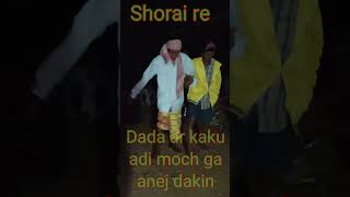 Shorai re dada ar kaku moch ga anaj dakin🥰🥰santaliviralvideoviralshorts2024Burukochavlogger [upl. by Hermione]