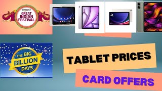 Tablet prices card offer and best time to buy in BBD Sale amp Amazon GIF Sale [upl. by Gilberto]