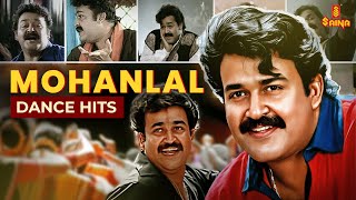 Mohanlal Dance Hits  Malayalam Film Songs  Non Stop Video Song  Celebration Songs  MG Sreekumar [upl. by Bartholemy306]