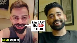 DSP Moh Sirajs eyes filled with tears when Virat Kohli himself congratulates him in Video call [upl. by Rutan740]