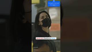 Hania Amir Prank As Waiter 🤯 haniaamir prank [upl. by Kellyann]