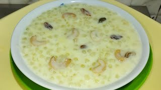 Sabu danar recipeSabur payesh recipe সুস্বাদু সাবুর পায়েস রেসিপি [upl. by Petie]