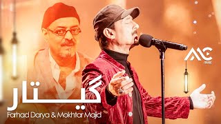 Farhad Darya ft Mokhtar Majid  Guitar  فرهاد دریا و مختار مجید  گیتار [upl. by Ettedualc]