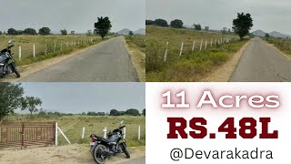 Code546 11 Acres Highway bit agriculture land [upl. by Diad310]