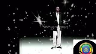 Ethiopia music Shimelis Ararso raswan shruba እራስዋን ሹሩባ [upl. by Lime]