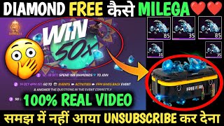 Win 50x diamond Free Fire New Event Diamond Kaise Milega Win Diamond 50x Free Fire Diamond spend FF [upl. by Benjie]