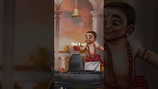 nagesh 💯🕉🔥Jay Shri Mahakal🔥trendingshorts 🔱🙏💪 [upl. by Sudbury]