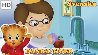 Daniel Tigers Kvarter  Prince Onsdag Lär Sig Att Använda Toaletten [upl. by Ramaj]