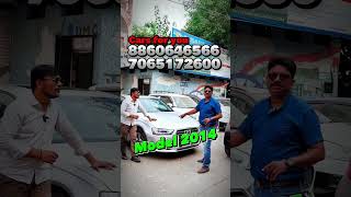 6 lakh में Mercedes or Audi Second hand car in Delhi used car in Delhi used cars Tarun Aggarwal 21 [upl. by Notnroht]