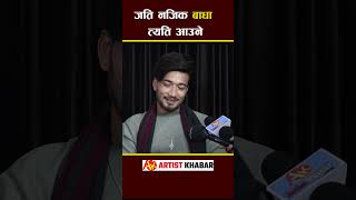 Sudhir Shrestha sudhirshrestha nepalimusicvideo artistkhabar akplus [upl. by Htebilil]