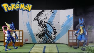 Pokemon Folding Screen Collection  Sumie Painting  Unboxing Video [upl. by Harned]