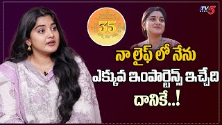 Nivetha Thomas About Her Personal Opinion On Choosing Movies  Nani  35 Movie  TV5 Entertainment [upl. by Brunn]