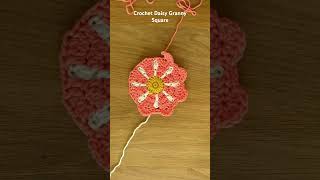 Crochet daisy vinted granny square crochet granny square grannysquare stopmotion daisy [upl. by Aremat]