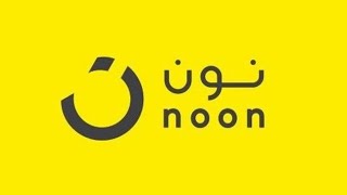 How To Order From Noonكيفيه استخدام تطبيق نون [upl. by Silvain668]