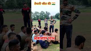 Agniveer physical 2024 song newsong music vlogs viralvideo viralshorts sscgd motivation tod [upl. by Wrightson]