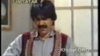 Quetta Pashto Drama Bailtoon part 05 [upl. by Idaf]