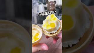 【超解壓拆冰】西瓜冰沙出世😁啵啵奶冰還是這麼對味兒🍦！（下）！！shorts drink 拆冰 summerdrink [upl. by Livesay]