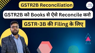 Reconcile your GSTR2B with books for GSTR3B filing  Gst2b reconciliation [upl. by Enyak]