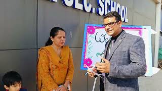 Feedback by Parents for Our School LA School Jhajjar [upl. by Zerdna]