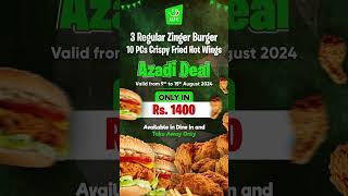 best deals in Sialkot city best pizza and burgers deals on this azadi day [upl. by Courtney463]