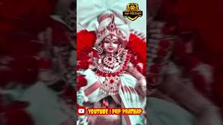 💫Ayyappan remix songin tamilremixsongprpprathapshortsviralvideosayyappansong [upl. by Ange]