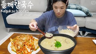 Real Mukbang Homemade perilla seed noodles ☆ Fresh Kimchi Recipe 😋 [upl. by Gniy835]