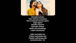 Akasame nuvvani love favbgm songlove song favouritebgm [upl. by Otreblasiul]