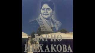 Queen of Bukharian Tajik Uzbek Shashmaqom Barno Iskhakova Барно Исхакова Шашмаком [upl. by Haras]