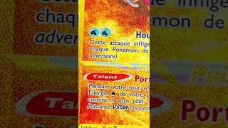 Palkia Originel Vstar gg67gg70 pokemoncards tcg collection collector tcgcommunity [upl. by Rumit]