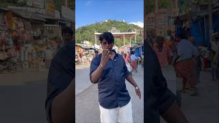 Palani🙏 la evlo padikattu irukunu theriumaa ⁉️💢youtubeshortspanniduvom hukum palanisteps [upl. by Akemehc]