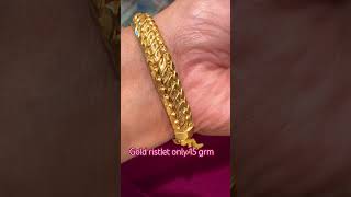 Gold Rist let [upl. by Erda]