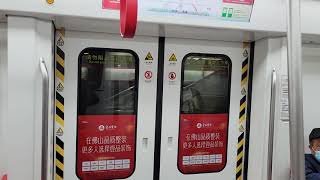 跨市區間佛山地鐵2號線往廣州南站高架轉地下段行車片段 Foshan Metro Line 2to Guangzhou South Railway Station [upl. by Joshua]