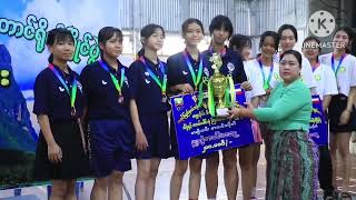 အမျိုးသားအမျိုးသမီး ကြက်တောင်ရိုက်ပြိုင်ပွဲ ဗိုလ်လုပွဲစဉ်နှင့် ဆုချီးမြှင့်ပွဲကျင်းပ [upl. by Irroc]