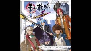 Zero no Kiseki Evolution OST  Trinity [upl. by Kelcie]